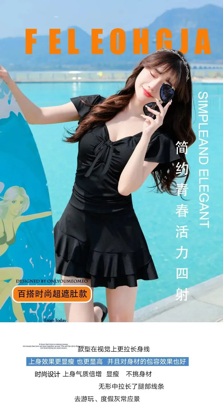 One Piece Swimsuit Ruffled Bow Lace Summer Dress